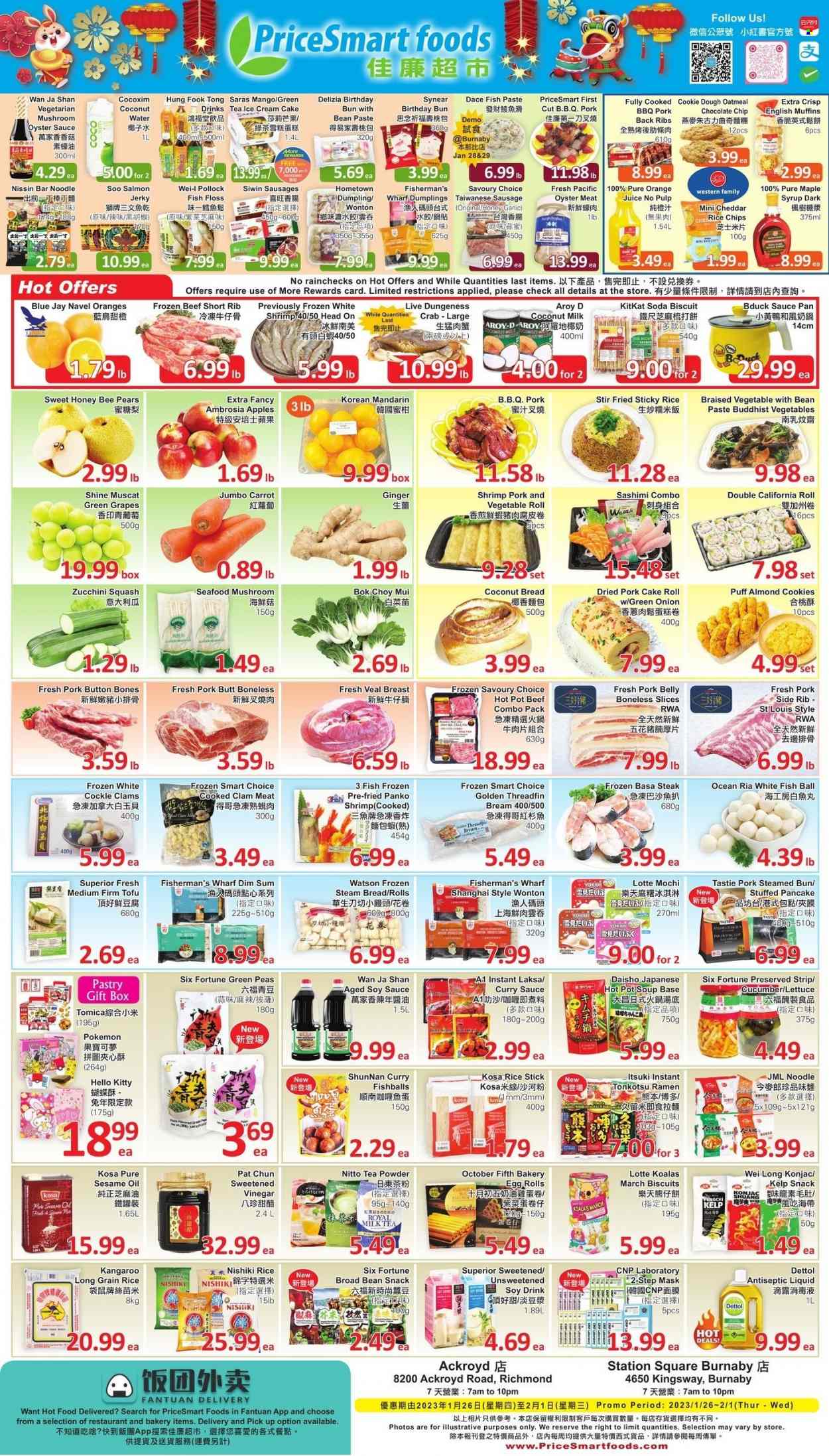 Circulaire PriceSmart Foods  - 26 Janvier 2023 - 01 Février 2023.