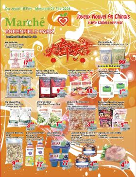 Marché C&T - Weekly Specials