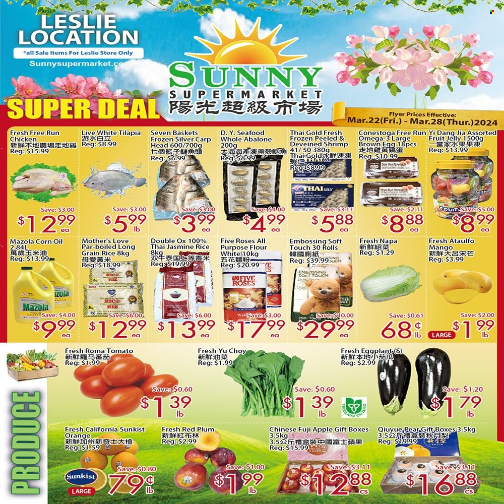 Circulaire Sunny Foodmart  - 22 Mars 2024 - 28 Mars 2024.