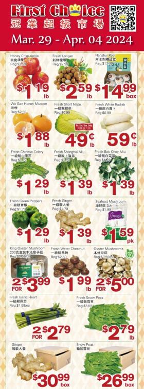 First Choice Supermarket - Weekly Flyer