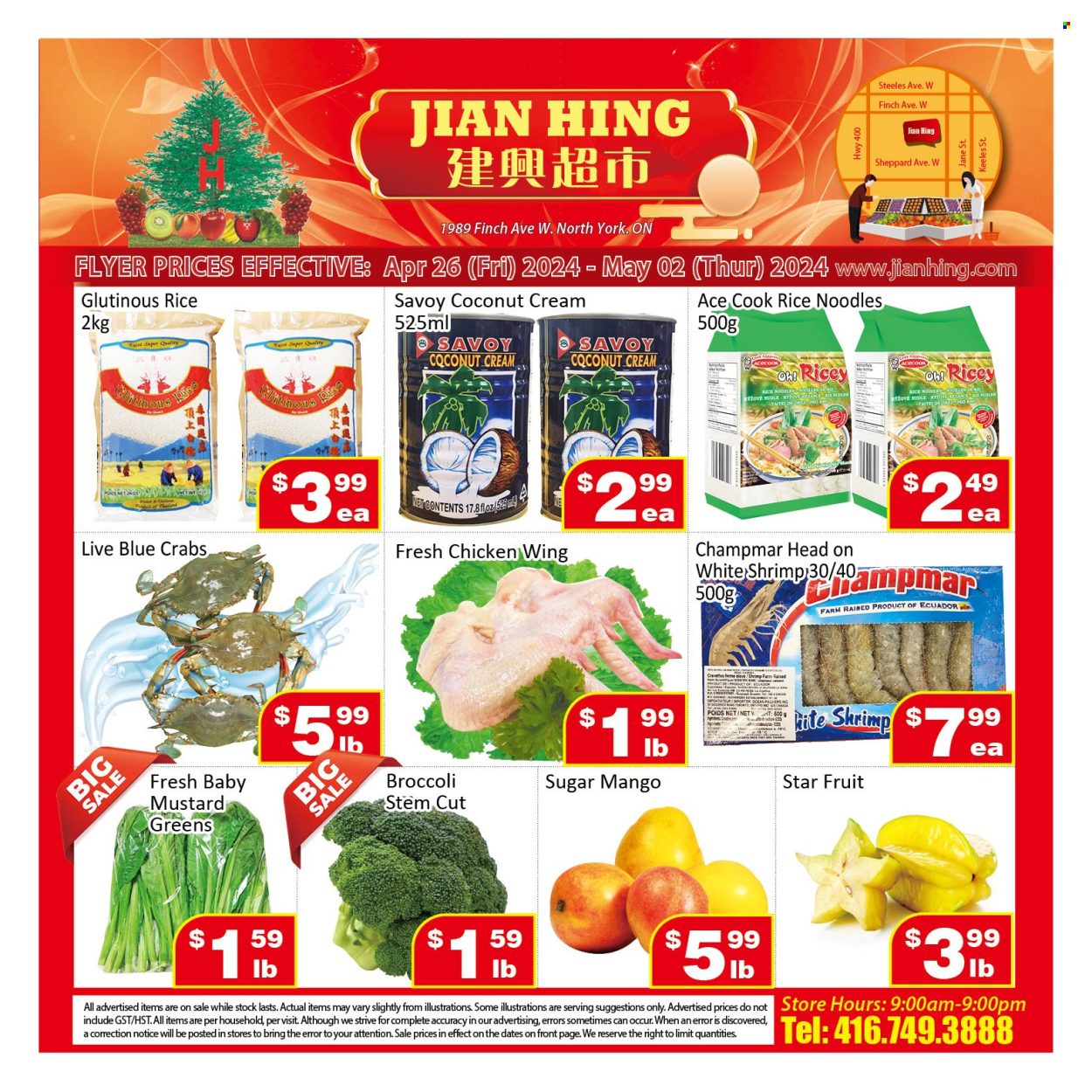 Circulaire Jian Hing Supermarket  - 26 Avril 2024 - 02 Mai 2024.