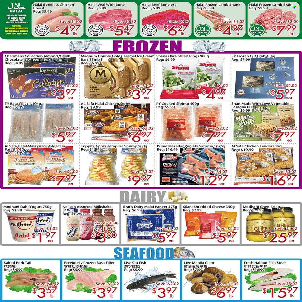 Circulaire Sunny Foodmart  - 26 Avril 2024 - 02 Mai 2024.
