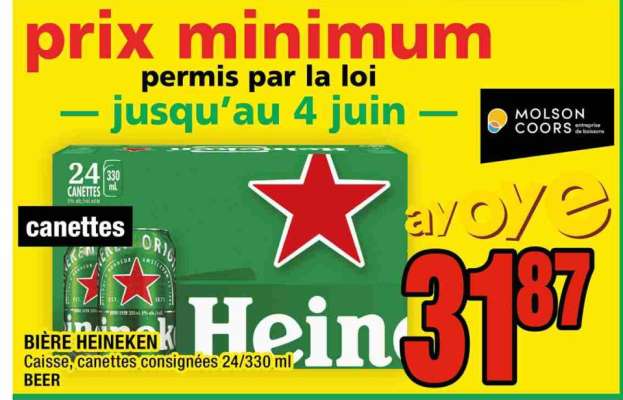 BIÈRE HEINEKEN