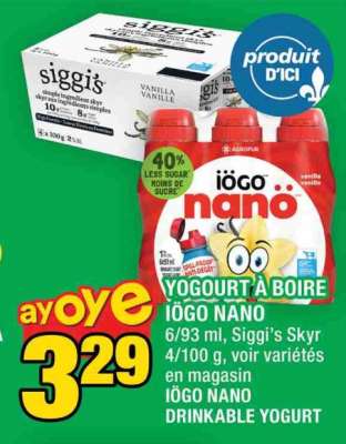 IOGO NANO