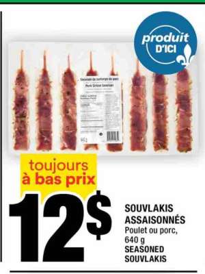 SOUVLAKIS ASSAISONNÉS