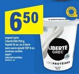 YOGOURT GREC LIBERTÉ