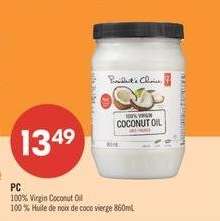 PC 100% Virgin Coconut Oil