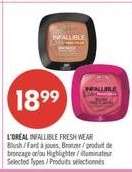 L'ORÉAL INFAILLIBLE FRESH WEAR