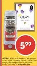 OLD SPICE HYDRO WASH Body Wash