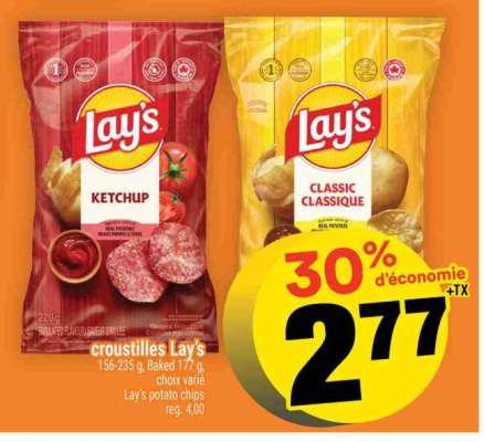 CROUSTILLES LAY'S