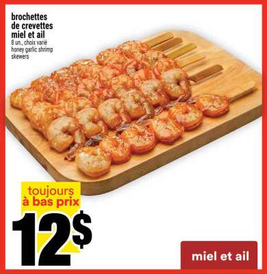 Brochettes de crevettes miel et ail