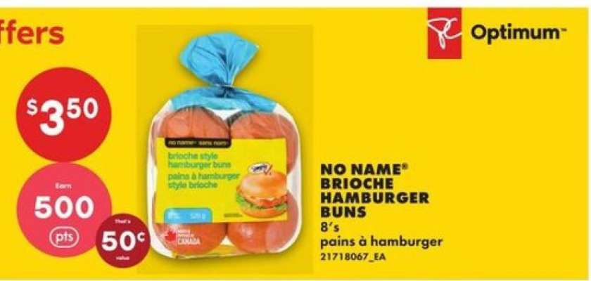 NO NAME® BRIOCHE HAMBURGER BUNS