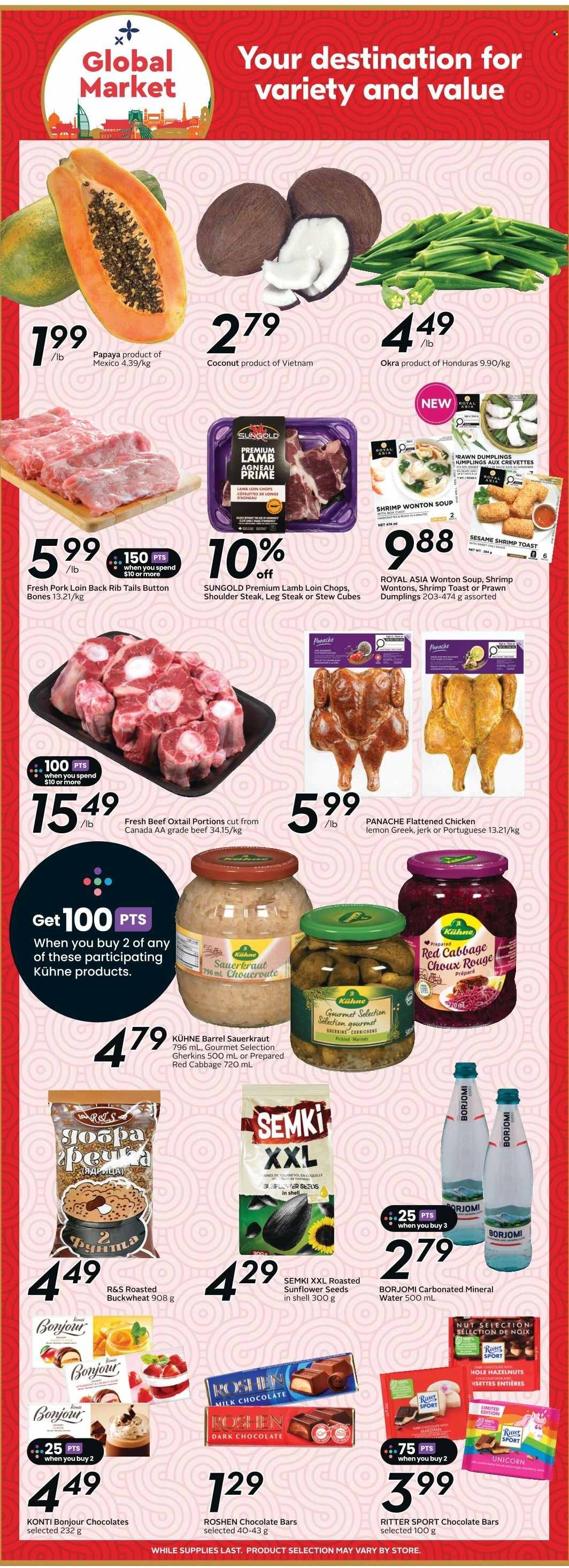 Circulaire Sobeys  - 16 Juillet 2026 - 22 Juillet 2026. Page 14
