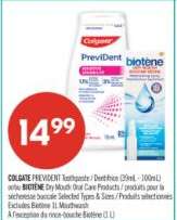 COLGATE PREVIDENT Toothpaste / Dentifrice (30mL - 100mL) or BIOTÈNE Dry Mouth Oral Care Products