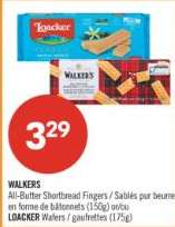 LOACKER WAFERS