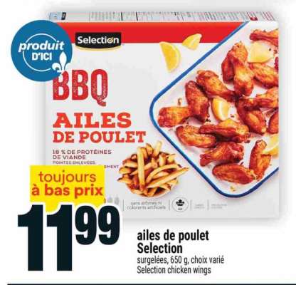 AILES DE POULET SELECTION