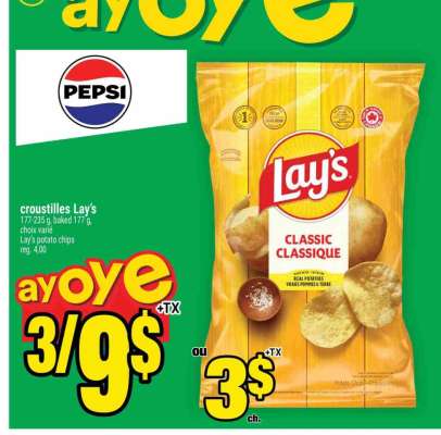 LAY'S POTATO CHIPS