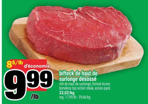 bifteck de haut de surlonge désossé