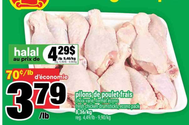 PILONS DE POULET FRAIS