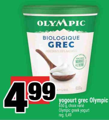 yogourt grec Olympic