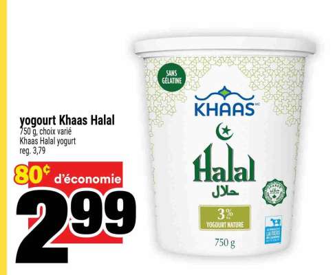 yogourt Khaas Halal