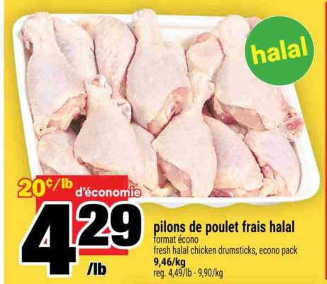 pilons de poulet frais halal