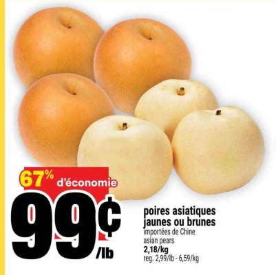 poires asiatiques jaunes ou brunes
