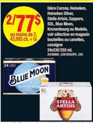 Blue Moon, Stella Artois