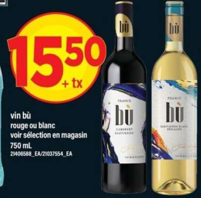 vin BÙ