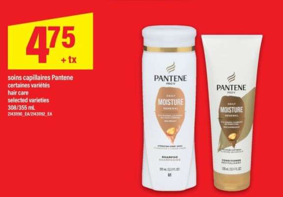 PANTENE Hair Care