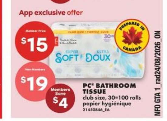 PC BATHROOM TISSUE