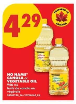 No Name Canola or Vegetable Oil