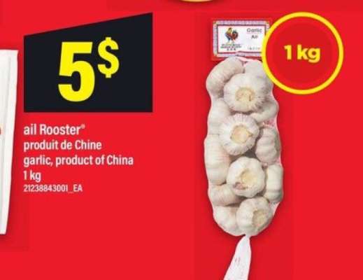 ail Rooster