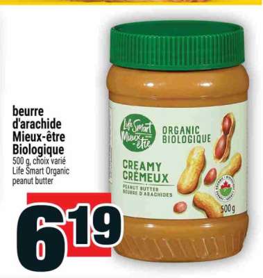 BEURRE D'ARACHIDE MIEUX-ÊTRE BIOLOGIQUE