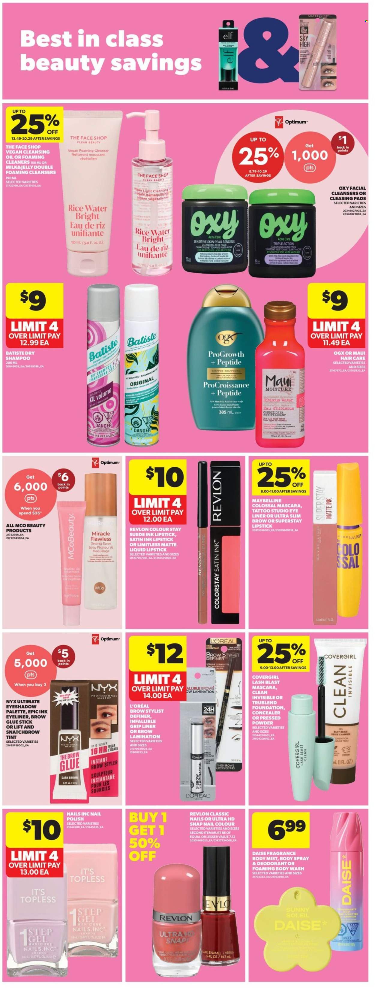 Circulaire Real Canadian Superstore  - 03 Septembre 2026 - 09 Septembre 2026. Page 34