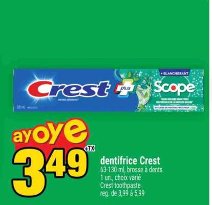 DENTIFRICE CREST