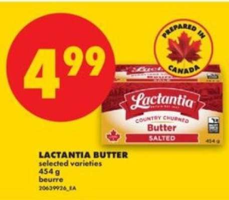 LACTANTIA BUTTER