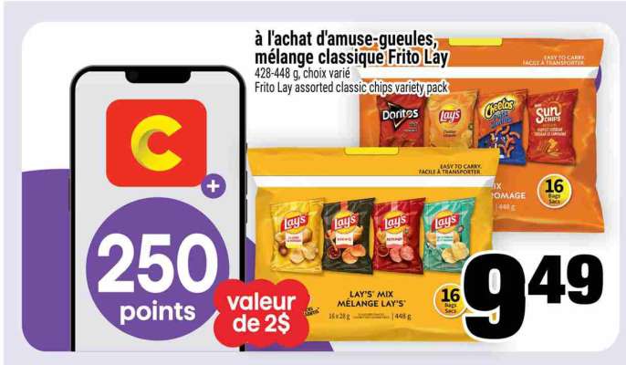 Frito Lay assorted classic chips variety pack