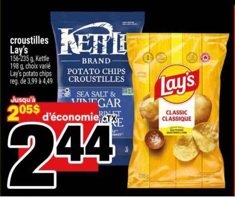CROUSTILLES LAY'S