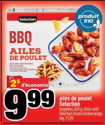 AILES DE POULET SELECTION