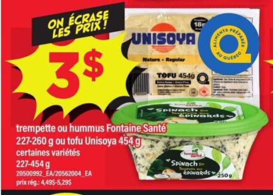 Trempette ou hummus Fontaine Santé ou tofu Unisoya