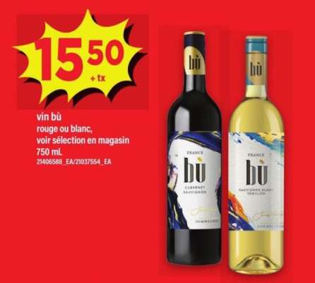 vin BÙ