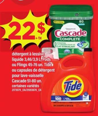 Tide et Cascade