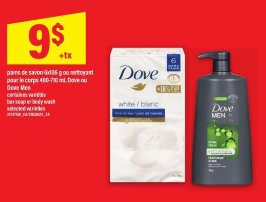 Dove ou Dove Men