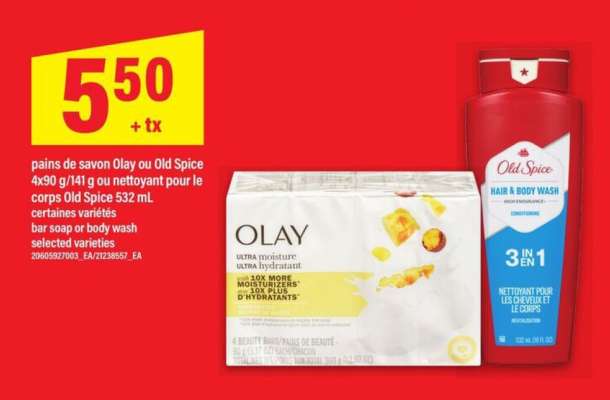 Olay ou Old Spice