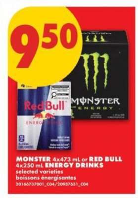 MONSTER or RED BULL ENERGY DRINKS