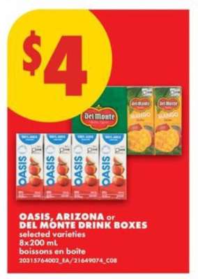 Oasis, Arizona or Del Monte Drink Boxes