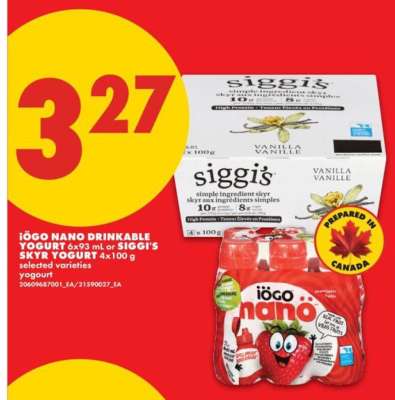 IÖGO NANÖ DRINKABLE YOGURT or SIGGI'S SKYR YOGURT