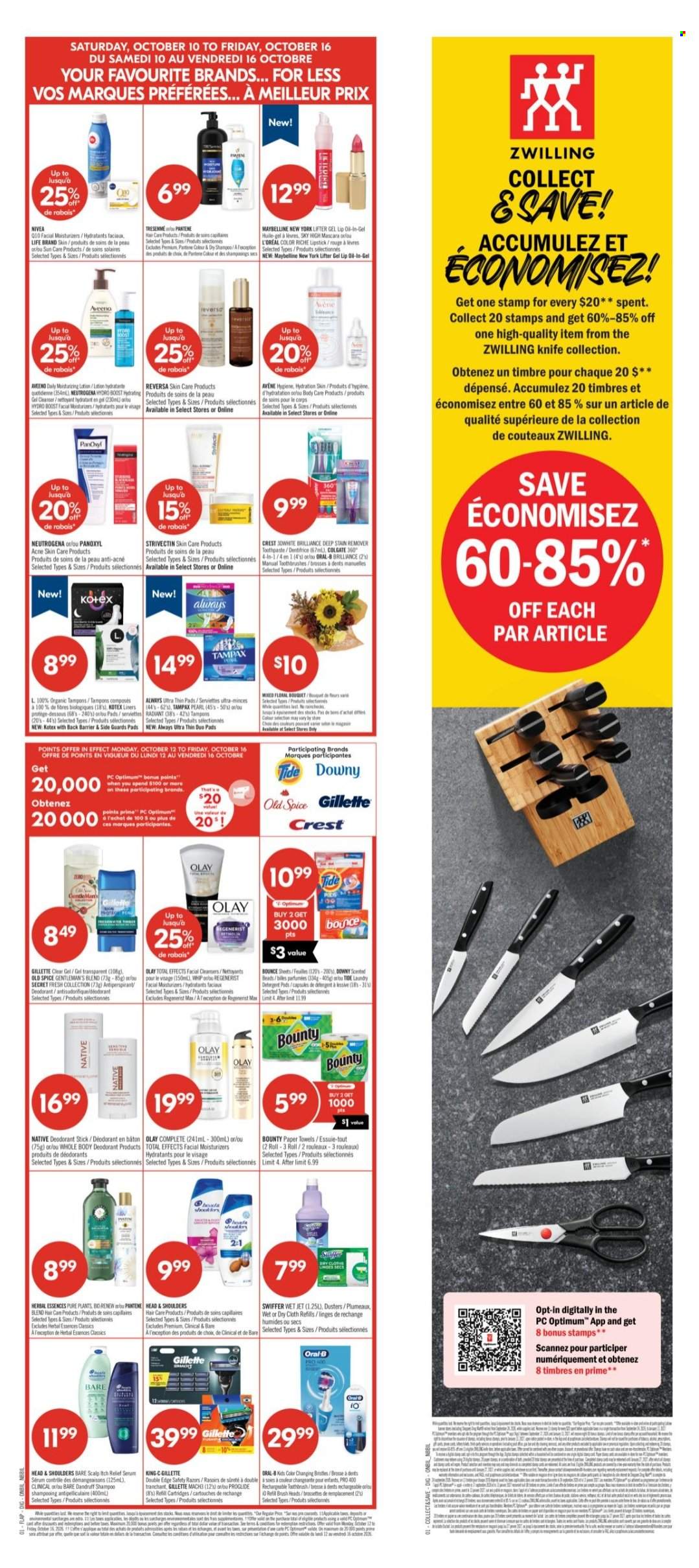 Circulaire Shoppers Drug Mart  - 09 Octobre 2026 - 15 Octobre 2026. Page 3