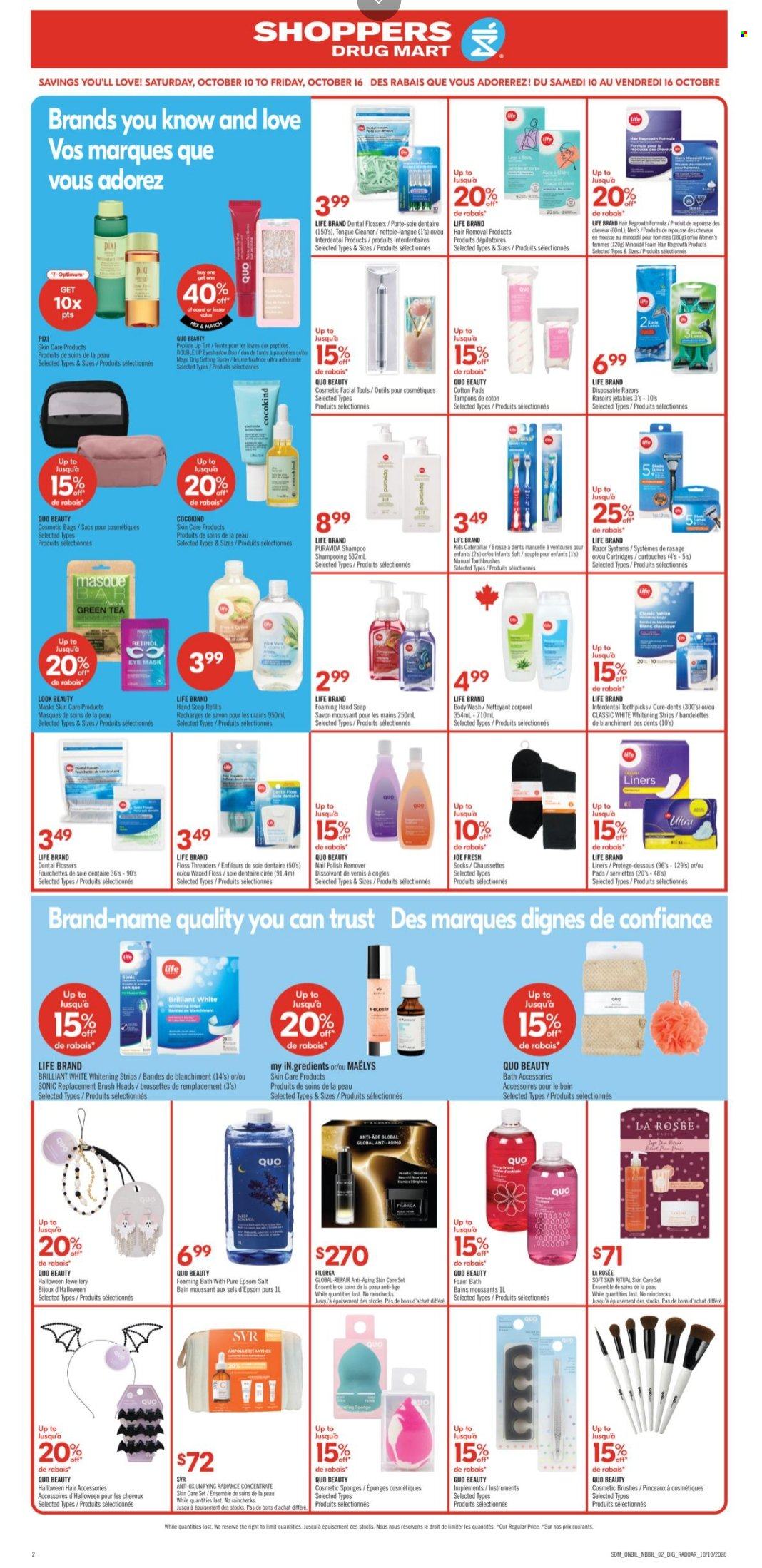 Circulaire Shoppers Drug Mart  - 09 Octobre 2026 - 15 Octobre 2026. Page 16